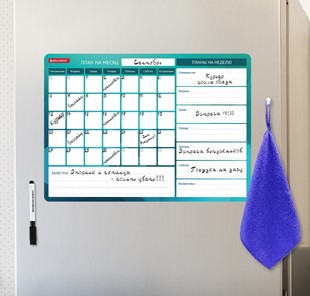 Планинг магнитный на холодильник BRAUBERG, "Месяц и Неделя", 42х30 см с маркером и салфеткой в Смоленске - предосмотр 4